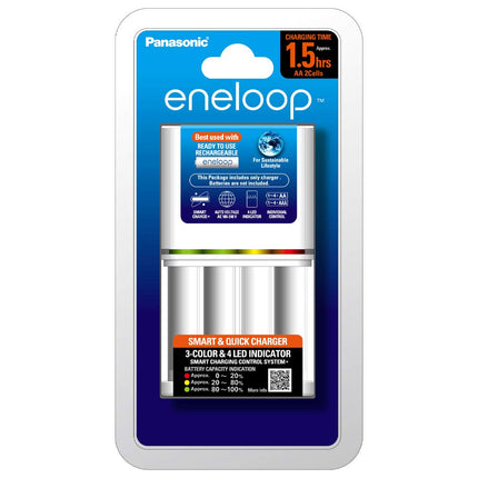 Panasonic BQ-CC55N Eneloop Smart and Quick Charger for Ni-MH Battery Cell