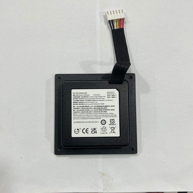 JBL Partybox 110 Speaker Replacement Battery | High-Capacity 5200mAh 7.4V Li-ion Power Pack
