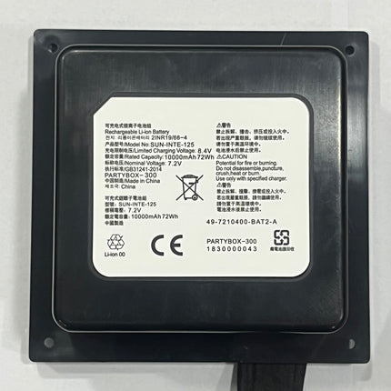 Replacement Battery for JBL Partybox 300 Speaker | 10400mAh Li-ion 7.4V