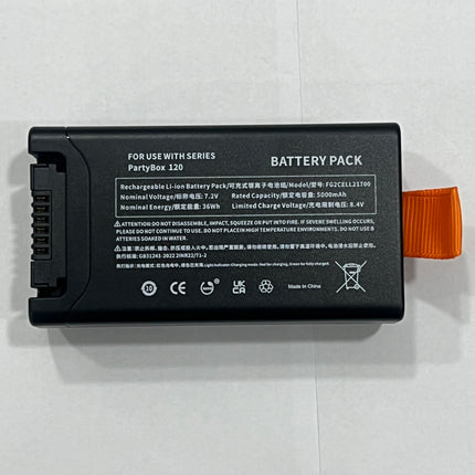 JBL PartyBox Club 120 Replacement Battery | Type-C | Battery 200