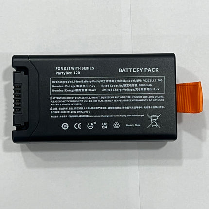 JBL PartyBox Club 120 Replacement Battery | Type-C | Battery 200