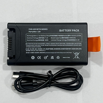 JBL PartyBox Club 120 Replacement Battery | Type-C | Battery 200