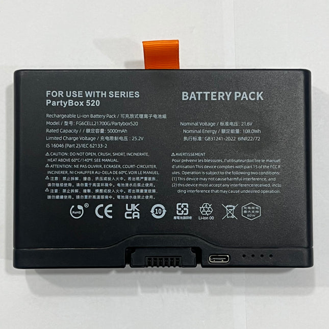 Replacement Battery for JBL PartyBox 720 Speaker