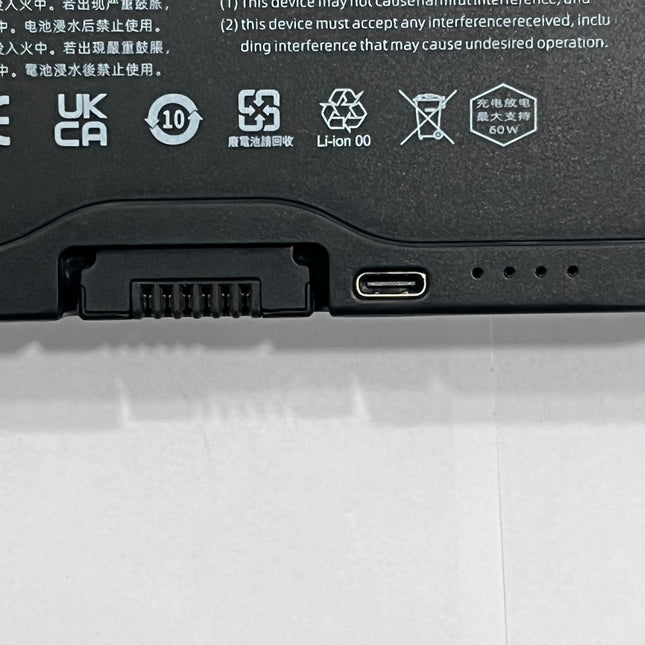 JBL Boombox 4 Speaker Replacement Battery | High-Performance Li-ion Pack