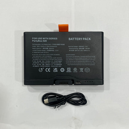 JBL Partybox 520 Replacement Speaker Battery | High Capacity 5000mAh Li-ion Power Pack