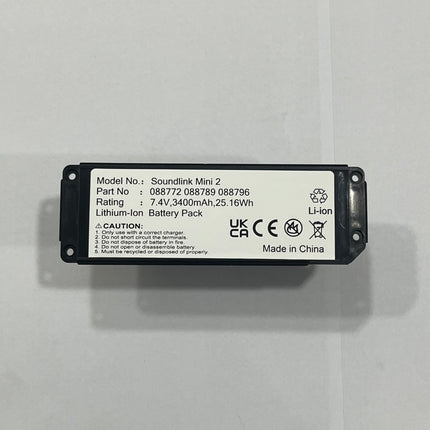 Bose SoundLink Mini 2 Replacement Battery | High Capacity Li-ion Speaker Power Pack