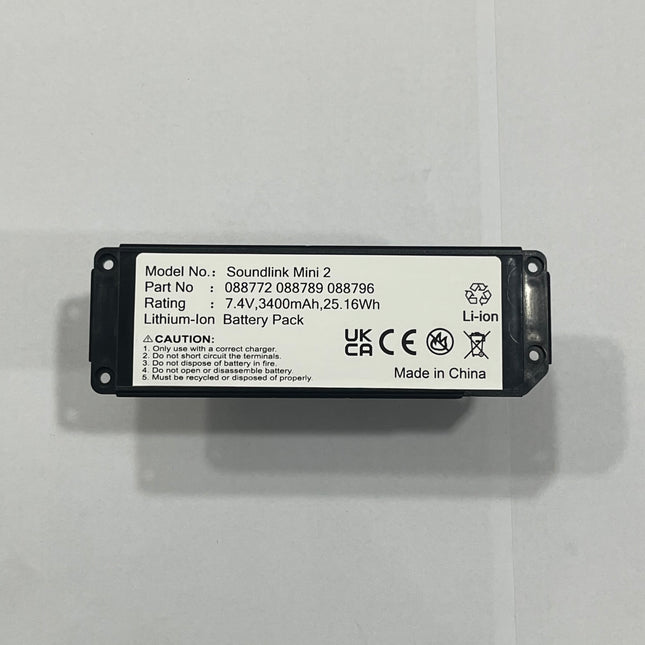Bose SoundLink Mini 2 Replacement Battery | High Capacity Li-ion Speaker Power Pack