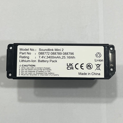 Bose SoundLink Mini 2 Replacement Battery | High Capacity Li-ion Speaker Power Pack