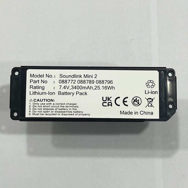 Bose SoundLink Mini 2 Replacement Battery | High Capacity Li-ion Speaker Power Pack