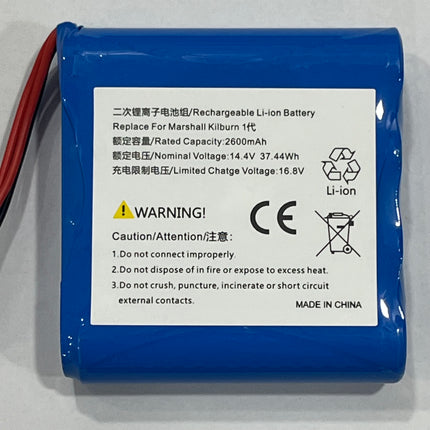 Marshall Kilburn 1 Replacement Speaker Battery - High-Performance 14.4V 2600mAh Li-ion Pack