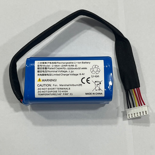 Marshall Kilburn II Replacement Battery 5200mAh 7.4V Li-ion Speaker Pack