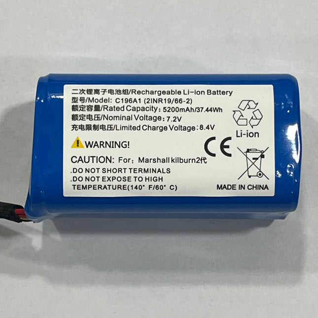 Marshall Kilburn II Replacement Battery 5200mAh 7.4V Li-ion Speaker Pack