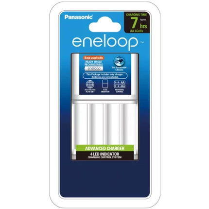 Panasonic Eneloop CC17N Advanced Charger (7 Hours) for AA & AAA rechargeable Batteries LED indicator charging control system