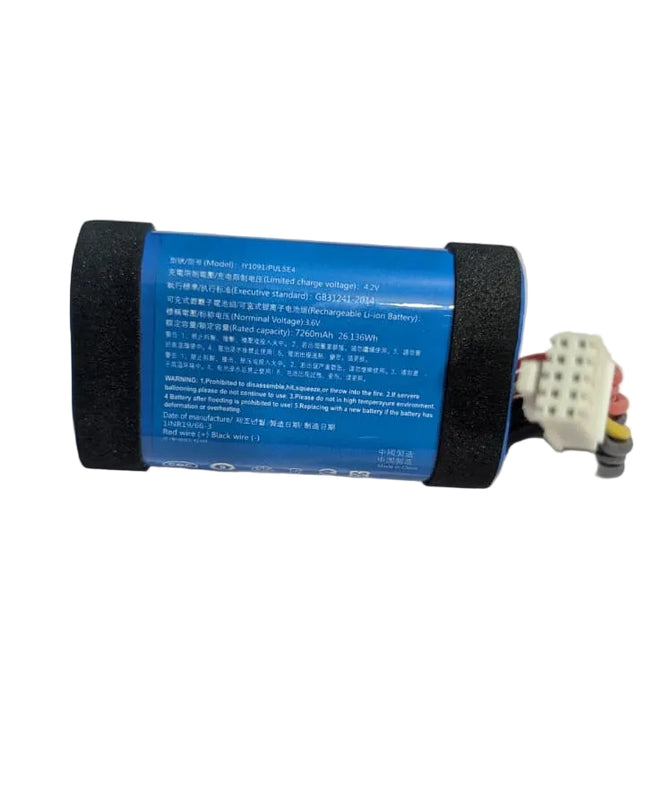 Replacement Battery for JBL Pulse4 Speaker