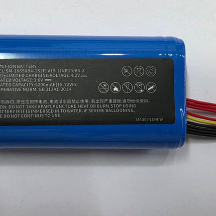 3.7V 5200mAh Replacement Battery for Sunmi P1, V1S, V2, W6900, WS920 POS Terminals (SMBP001 / SM-INR18650M26-1S2P, 9-Pin)