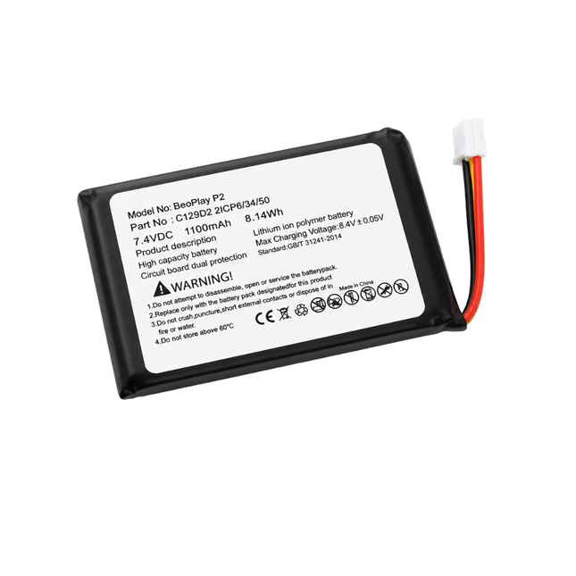 Bang & Olufsen Beoplay P2 Speaker - Replacement Battery (Lithium Polymer Battery, 7.4V, 1100mAh)