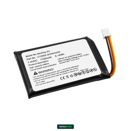 Bang & Olufsen Beoplay P2 Speaker - Replacement Battery (Lithium Polymer Battery, 7.4V, 1100mAh)