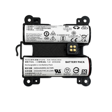 Bose SoundLink Revolve+ II Replacement Battery 2600mAh 7.2V | Part 071478 745531-0010 | BatteryWorks