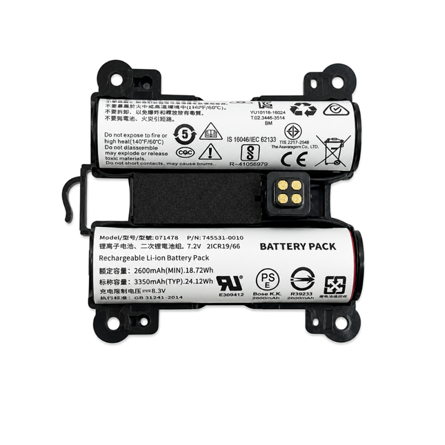 Bose SoundLink Revolve+ II Replacement Battery 2600mAh 7.2V | Part 071478 745531-0010 | BatteryWorks